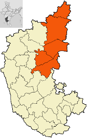 See exactly what your maps will look like as you design them with the wysiwyg interface. Gulbarga Division Wikipedia