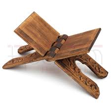 En Ucuz Oyma Desen Ihlamur Rahle 19 X 45 Cm Camii Malzemeleri 2020 Desenler Ahsap Isciligi Halilar