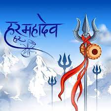 Scopri ricette, idee per la casa, consigli di stile e altre idee da provare. Mahakal Hd Photo Wallpapers à¤®à¤¹ à¤• à¤² Mahadev Bholenath Pics Dp