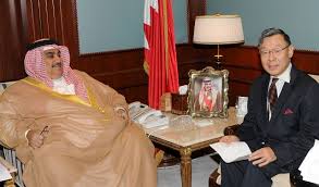 Prince khalid was born in makkah on 24 february 1940. Embassy Of Japan In Bahrain