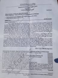 Scurtă prezentare a tipurilor de intrebări (itemi): Bac 2015 Subiectele La Limba Si Literatura Romana Sesiune Speciala Olimpici Bareme De Corectare Cum Vi Se Par Subiectele Jitaruionelblog Pregatire Bac Si Evaluarea Nationala 2021 La Matematica Si Alte Materii Materiale Lectii
