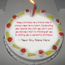 Happy Birthday Cake Images With Name And Photo Greeting Birthday Candles Cake Name Wishes Image Online Happy Birthday Cake With Name Beautiful Quo Cake Name Birthday Cake With Candles Online Birthday Cake
