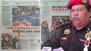 Setiap laporan kepolisian mengenai penipuan jual beli online, atau penipuan vis sms akan ditanggapi semua dan bisa dengan mudah dilacak. Buat Laporan Polis Tapi Tiada Apa Apa Tindakan Dibuat Ini Sebabnya