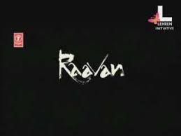 Saya bangga menggunakan jasa jne dan saya sangat bangga dengan jne dalam berbagai kegiatan kemanusiaan. Kata Kata Song From Raavan Entertainment Times Of India Videos