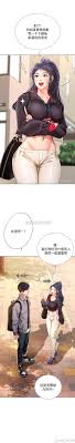 About should i study at noryangjin? Should I Study At Noryangjin Hmanhwa Com