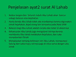 Surat ini masih termasuk kedalam jajaran surat makkiyah yang artinya. Kandungan Surah Al Lahab Ilmusosial Id