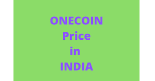 The onecoin website does have an about section, however no information about the company's ownership structure is the more popular onecoin is, the higher the value of the cryptocurrency. 1 One To Inr Convert Onecoin To Inr Onecoin Price In Inr Live Chart