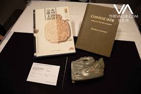 Image result for Mandarin Jade 1958 Imperial