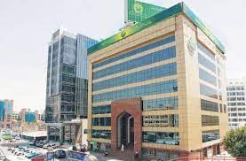 Accounts learn more accounts current account mudarabah savings account. Dubai Islamic Bank Burofotos Glassdoor