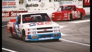 Hammered coupe series (treasure hunt). 1995 Nascar Supertruck Series Wikivisually