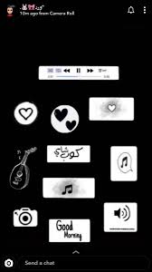 pin by hiba hamed on stickers iphone wallpaper quotes love arabic tattoo quotes love smile quotes