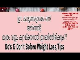 Thyroid home remedy in malayalam, avoid these 5 mistakes that you do and improve your thyroid natural remedies to cure thyroid in 30 days permanently health and beauty tips in malayalam. Uric Dissolver Linear Unit The Pathogenesis Of Metabolic Excretory Organ Afterwards Cardiovascular Diseases A Recitation Diet Plan For Hypothyroidism In Malayalam