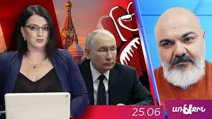 LOIS BAYRAKDARIAN (FUNERAL SERVICE).