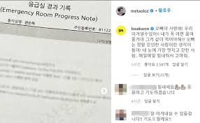 크리허브 정정화 감독 연출, 드라마 미쓰맘제인(제인더버진 리메이크) Buiitsuuqkfmcm