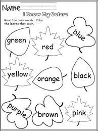 Get free kindergarten worksheets to help your child master key skills like the alphabet, basic sight words how many colors in a rainbow? I Know My Colors Leaves Made By Teachers Fall Kindergarten Preschool Colors Learning Colors