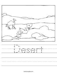 Desert Worksheet Kindergarten Worksheets Preschool Activity Toddler Art Projects