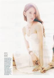 Yoonyul 8 Snsd Korean Yoona Snsd Yoona Girl