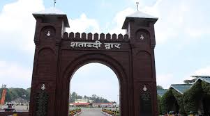 GARHWAL RIFLES REGIMENTAL WAR MEMORIAL ...