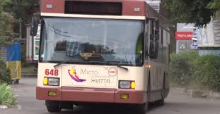 В кривом роге произошло 2 жестких дтп, есть жертвы (фото 18+). V Krivom Roge V Svyazi S Remontom Avtodorogi Izmenili Napravlenie Ia Krivbass On Line G Krivoj Rog