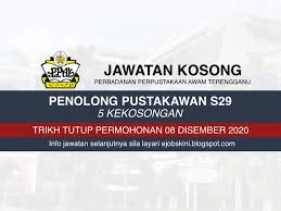 Adalah dipelawa mereka yang berminat dan layak untuk mengisi kekosongan jawatan imigresen. Jawatan Kosong Dan Temuduga Terbuka 2021
