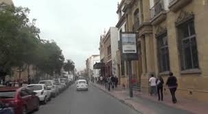 Un sismo se percibió a las 05:02 horas de este lunes en la región de coquimbo, que fue según el centro sismológico nacional (csn), la magnitud del temblor fue de 4,4, localizado a 15 kilómetros al. Temblor De Magnitud 5 3 Sacude La Region De Coquimbo En El Norte De Chile El Diario Ecuador