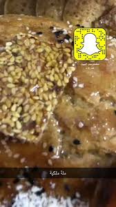 مطعم ست البيت On Twitter مطعم ست البيت بأيدي سعوديات الطائف الحوية نسعى أن نصل إلى رضا العميل ونسعد بتوجيهاته وإقتراحاته مرورك من هنا
