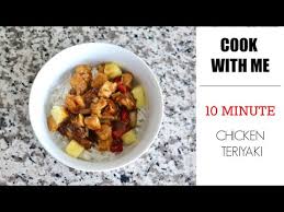 10 Minute Meal Chicken Teriyaki Youtube