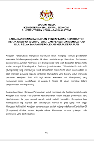 Sila rujuk faq id cims. Mohamed Azmin Ali On Twitter Jemaah Menteri Telah Memutuskan Supaya Pendaftaran Kontraktor G1 Bumiputera Dibuka Semula Pada 1 September 2019 Untuk Memberi Peluang Kontraktor Baharu Bumiputera Muda Yang Berkelayakan Untuk