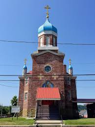 This larger church included classrooms creating the first parochial school. Onion Domes Pittsburgh Orbit