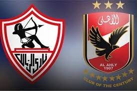 وتنقل قناتي أون تايم سبورت 1 وأون تايم سبورت 2 مباراة الاهلي والزمالك الليلة في الدوري مع وجود إستوديو تحليلي قبل المباراة وبعدها ويعلق على المباراة 4 معلقين هم مدحت. Ø¹Ø§Ø¬Ù„ ØªØ£Ø¬ÙŠÙ„ Ù„Ù‚Ø§Ø¡ Ø§Ù„Ù‚Ù…Ø© Ø¨ÙŠÙ† Ø§Ù„Ø£Ù‡Ù„ÙŠ ÙˆØ§Ù„Ø²Ù…Ø§Ù„Ùƒ Ø§Ù„Ù…ØµØ±ÙŠÙˆÙ†