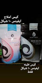 Wear الصبايه كريم ايفينيس دراعات تركية دراعات تركيه إمرأة صناعيه كريم النظبات اكسورا سيارة النسيج نوت 9 حبر طابعة hd. Ù…Ù†ØªØ¬Ø§Øª Ø§Ù„Ø¨Ø­Ø± Ø§Ù„Ù…ÙŠØª Ù…Ù† Ø´Ø±ÙƒØ© Ø§ÙŠÙÙŠÙ†ÙŠØ³ ØªÙŠÙØ§ ÙØ§Ø±Ù… Ù„Ù…Ø³ØªØ­Ø¶Ø±Ø§Øª Ø§Ù„ØªØ¬Ù…ÙŠÙ„ ÙˆØ§Ù„Ø²ÙŠÙˆØª Ø§Ù„Ø·Ø¨ÙŠØ¹ÙŠØ© Facebook