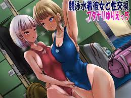 Kyouei Mizugi Kanojo to Sei Koukan Futanari Yuri Ecchi ~Kanojo ni Nakadashi  sareru Anata~ - Oneshot - HentaiXDickgirl - Hentai Comic - Adult Cartoon -  Parody Porn - Adult Comics