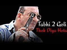 Sanjay Dutt Best Whatsapp Dialogue 30 Sec Whatsapp Status Attitude Status Youtube Attitude Status Whatsapp Status Attitude Dialogue