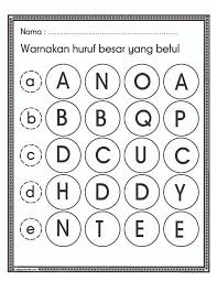 Latihan huruf besar dan kecil. Lembaran Kerja Prasekolah Warnakan Huruf Besar Kitpramenulis