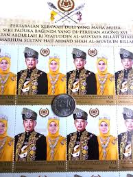 Pertabalan agong ke16 semua rajaraja melayu hadir kecuali johor kelantan perlis dan nsembilan. 2019 Pertabalan Kdymm Seri Paduka Baginda Yang Di Pertuan Agong Xvi Stampm Antiques Stamps On Carousell