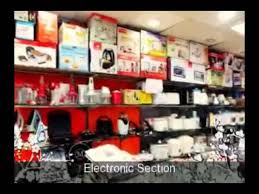 appliance kitchen accessories shopping