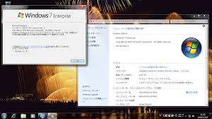 Supporting new types of hardware; Windows 7 Enterprise With Service Pack 1 X86 Japanese Microsoft Free Download Borrow And Streaming Internet Archive