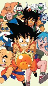 Find images of dragon ball. Cool Anime Dragon Ball Family Wallpapers Wallpaper Cave