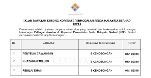 Koperasi peserta rancangan felcra gugusan samarahan berhad 86. Jawatan Kosong Terkini Koperasi Permodalan Felda Malaysia Berhad Kpf Penyelia Cawangan Teller Penilai Emas Kerja Kosong Kerajaan Swasta