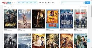 5 Chinese Movie Download Sites For You To Download Any Chinese Movies You Like