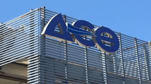 ÎÏÎ¿ÏÎ­Î»ÎµÏÎ¼Î± ÎµÎ¹ÎºÏÎ½Î±Ï Î³Î¹Î± Î´ÎµÎ¸