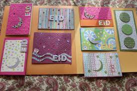 Handmade greeting card using quilling. Pin On Eid Ramadan Ideas