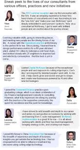 Mckinsey Greater China Is Hiring 2018 Mckinsey Summer Reception In Greater China 2018 06 09 Graduate Jobs Internships Careers