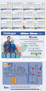 Undangan Dhea A 519 X 1024 Facebook Design Masbadar Com Undangan Pernikahan Undangan Amplop Undangan Pernikahan