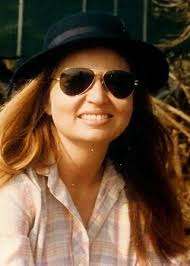 Mary Kay Cannon Mason (1953-1997)