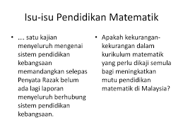 Ke arah perpaduan nasional kementerian pelajaran malaysia memainkan peranan yang sangat kelemahan yang wujud umpama barah yang akan merebak menjadi semakin besar, malah boleh menyebabkan perpecahan dalam masyarakat. Ppt Tutorial 2 Powerpoint Presentation Free Download Id 6627021