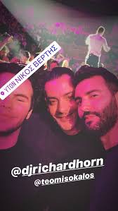 Последние твиты от instagram (@instagram). Aggelos Latsios Ston Berth Me Ton Adelfo Ths Menegakh Star Gr