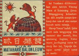 28 Old Indonesian Ads You Never Thought You Would See Again