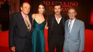 Τι οδήγησε τον μανούσο μανουσάκη στο «κόκκινο ποτάμι». Anastasia Pantoysh Etsi Phra Ton Rolo Sto Kokkino Potami Znews