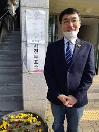 다만 김 의원은 추미애 당시 당 대표 보좌관이 직접 부대에 전화를. ê¹€ë‚¨êµ­ ê²Œì´ë¼ë˜ë° ì¼ë²  ì¼ê°„ë² ìŠ¤íŠ¸ ì¼ë² ì €ìž¥ì†Œ